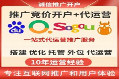 打造成功信息流广告的五大要素